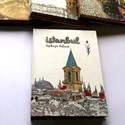 COLORADO SERİSİ 17x24 CİLTLİ HAFİF DEFTER